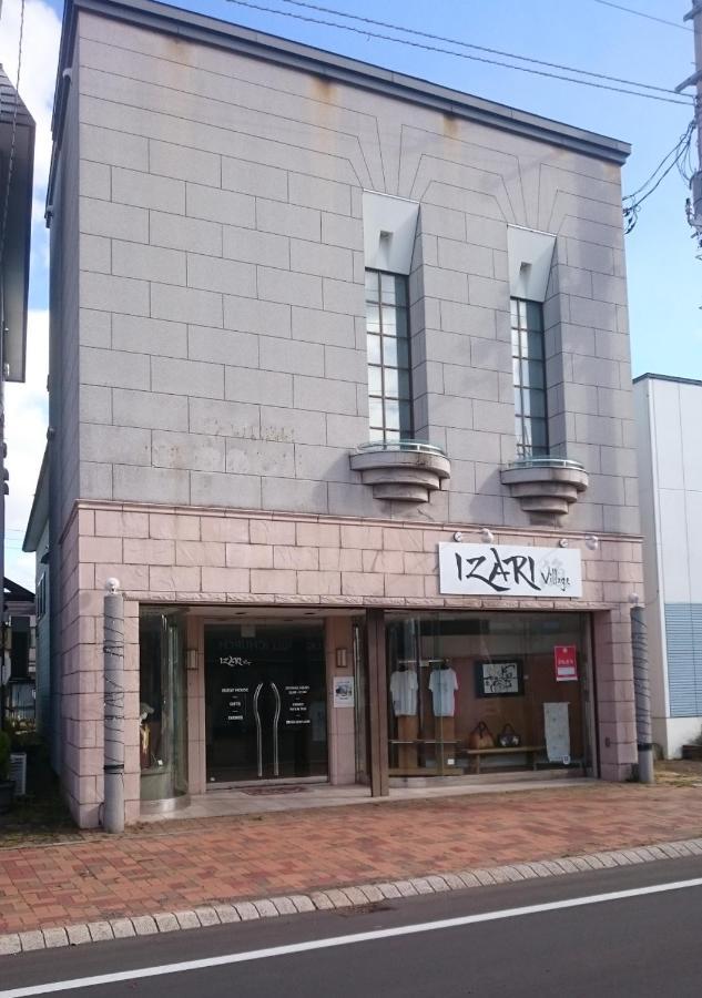Izari Village Eniwa Luaran gambar